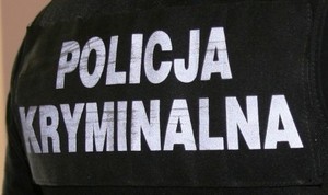 napis na mundurze policja kryminalna