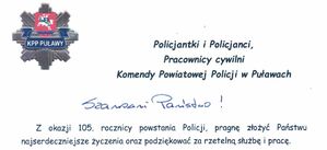 życzenia Komendanta Powiatowego Policji w Puławach z okazji Święta Policji 2024 zajawka