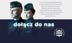 dwoje policjantów fragment roty ślubowania policjanta i tekst dołącz do nas